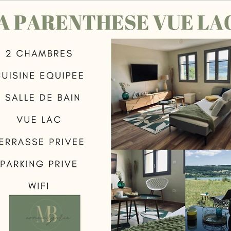 La Parenthese Vue Lac Les Grangettes 외부 사진